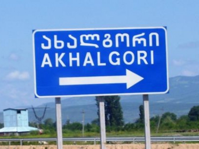 ახალგორის ოკუპირებულ რაიონში შიმშილი დაიწყო