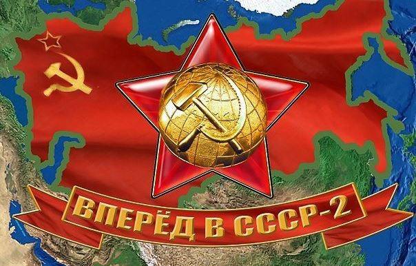 ვინ იპყრობს საქართველოს - რუსეთი თუ დასავლეთი?
