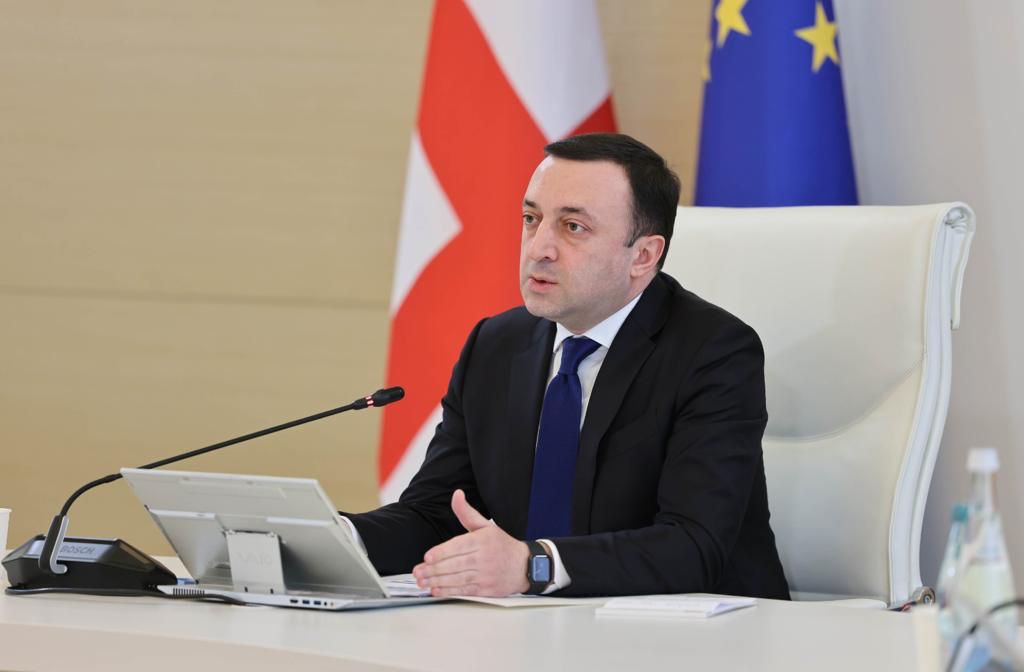 Georgian PM's letter to the President of the European Commission