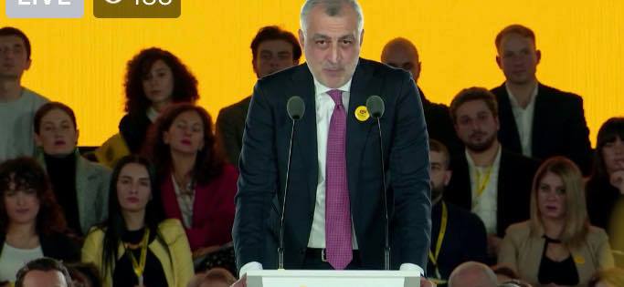 "თავს ესხმიან ჩვენი ქვეყნის სულიერების საყდარს, მართლმადიდებელ ეკლესიას"