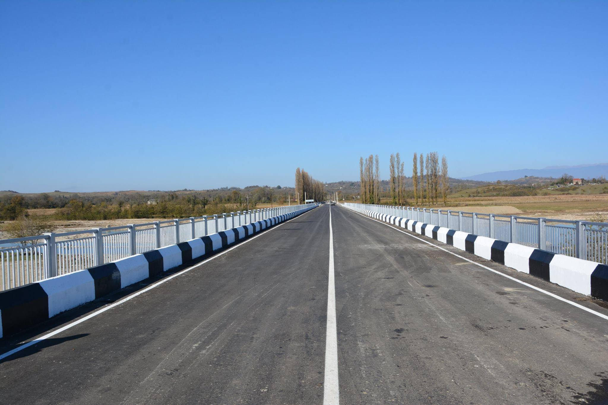 5-6 ნოემბერს ქუთაისში მდ. რიონზე არსებულ ხიდზე მოძრაობა დროებით შეიზღუდება