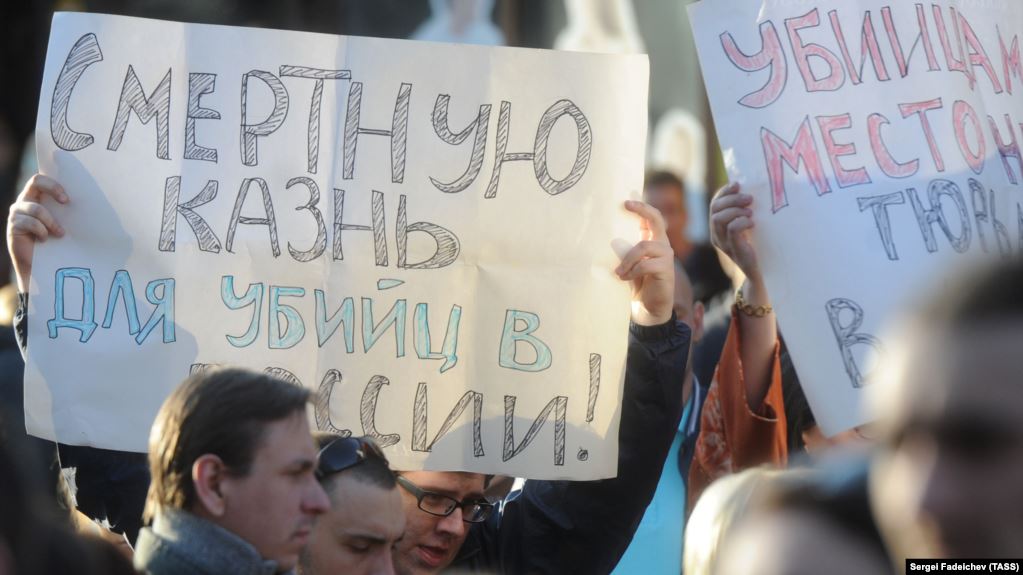 რუსეთის მოსახლეობის თითქმის ნახევარს ქვეყანაში სიკვდილით დასჯის აღდგენა სურს
