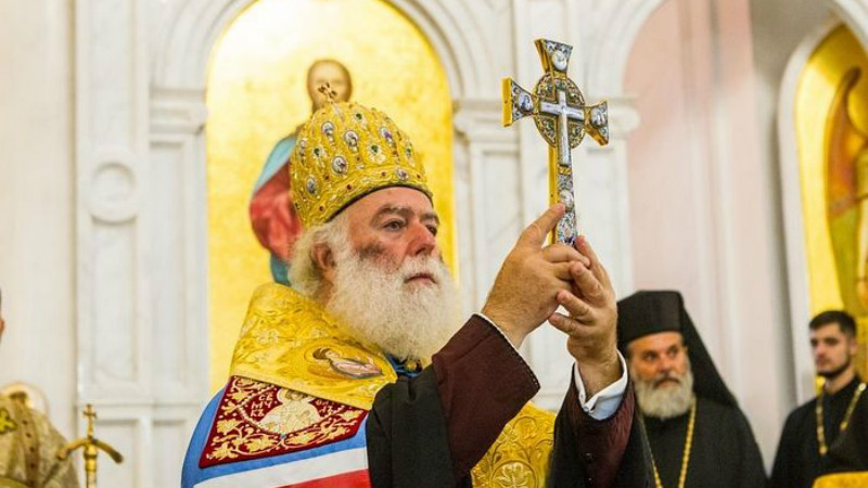 ალექსანდრიის მართლმადიდებელმა პატრიარქმა უკრაინის ეკლესიის ავტოკეფალია აღიარა