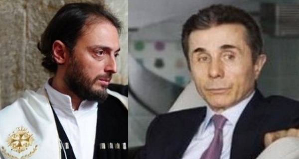 ვასაძე ივანიშვილს მიმართავს