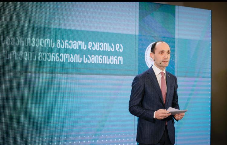 „მოძიებული და დაცულია 470-მდე ქართული და 350-მდე უცხოური ვაზის ჯიში“