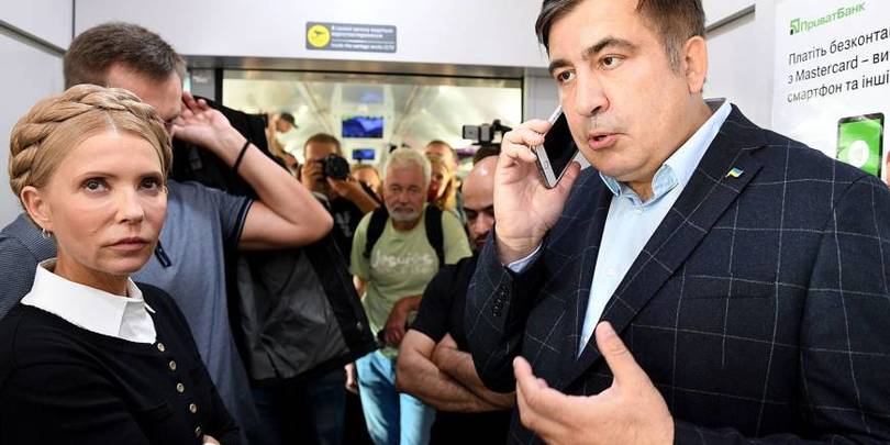 სააკაშვილმა უკრაინის პრეზიდენტს მოქალაქეობის თაობაზე მიმართა