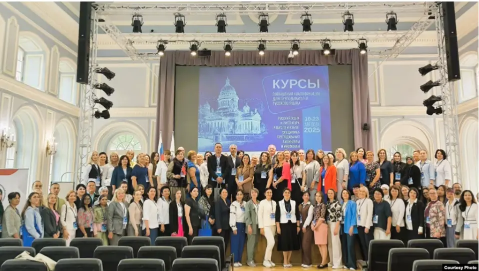 Педагоги русского языка из Грузии прошли "повышение квалификации" в Санкт-Петербурге