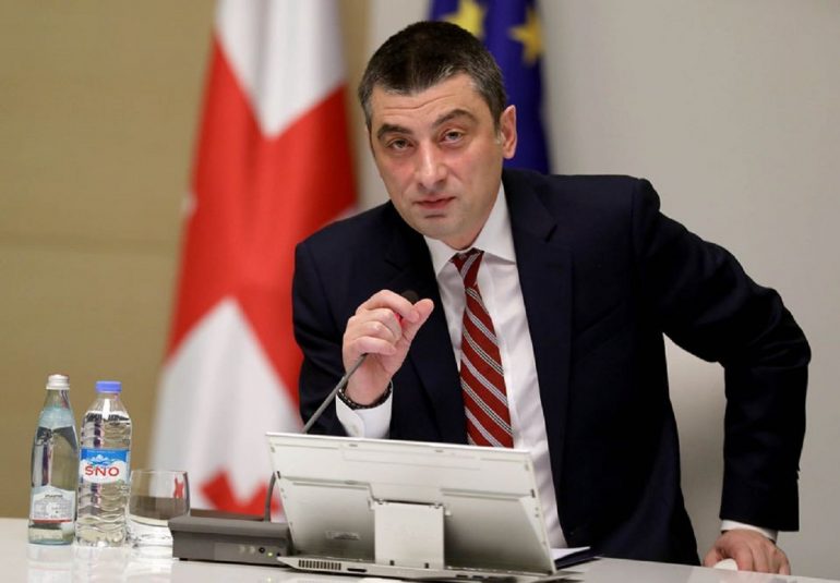 "ოკუპაციაზე პასუხი ევროატლანტიკური ინტერგაციაა"