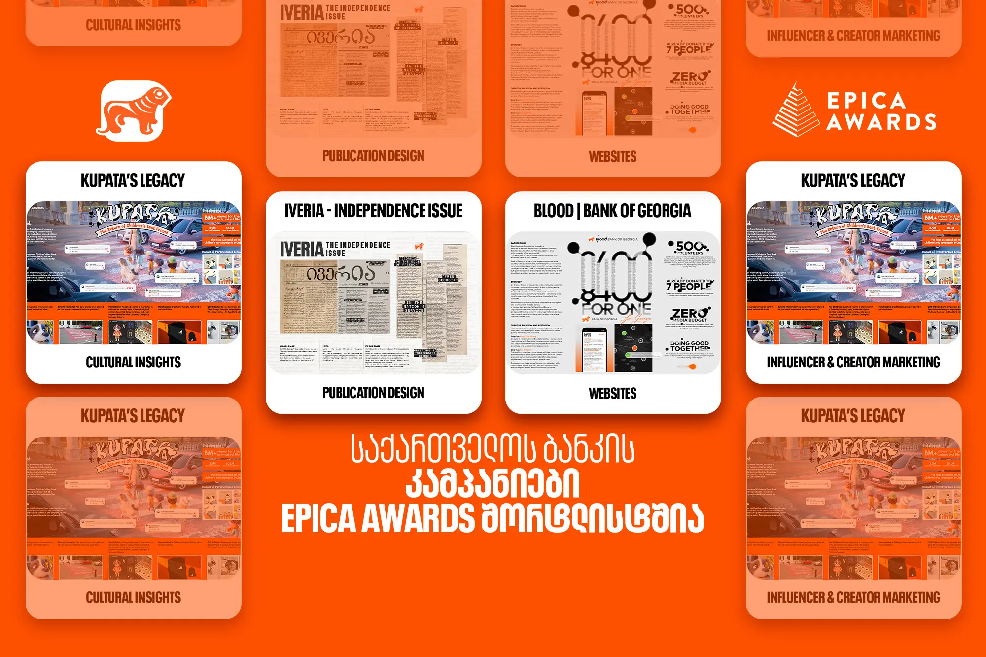 საქართველოს ბანკის კამპანიები Epica Awards-ის შორთლისტში მოხვდა