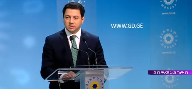 „ქართული ოცნება“ უკან დახევას არ აპირებს