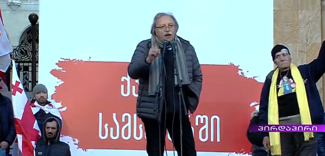 „არსად არ ვიშლებით და ვისაც ერთი ადგილი აქვს, ვიწყებთ პარლამენტის პიკეტირებას“