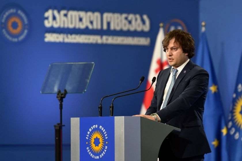 "ოცნების" მთავრობა ყველაზე ნაკლებად განვითარებულ ქვეყნებს $10 000-ით დაეხმარება