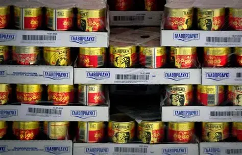 «Главпродукт», отобранный у компании из США, перешёл в собственность РФ