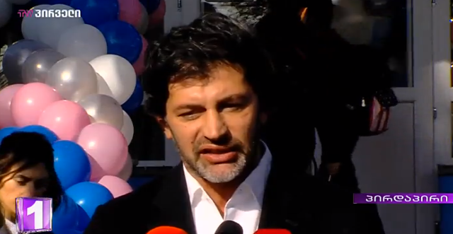 "დღეს ქვეყანაში არანაირი კრიზისი არ არსებობს"