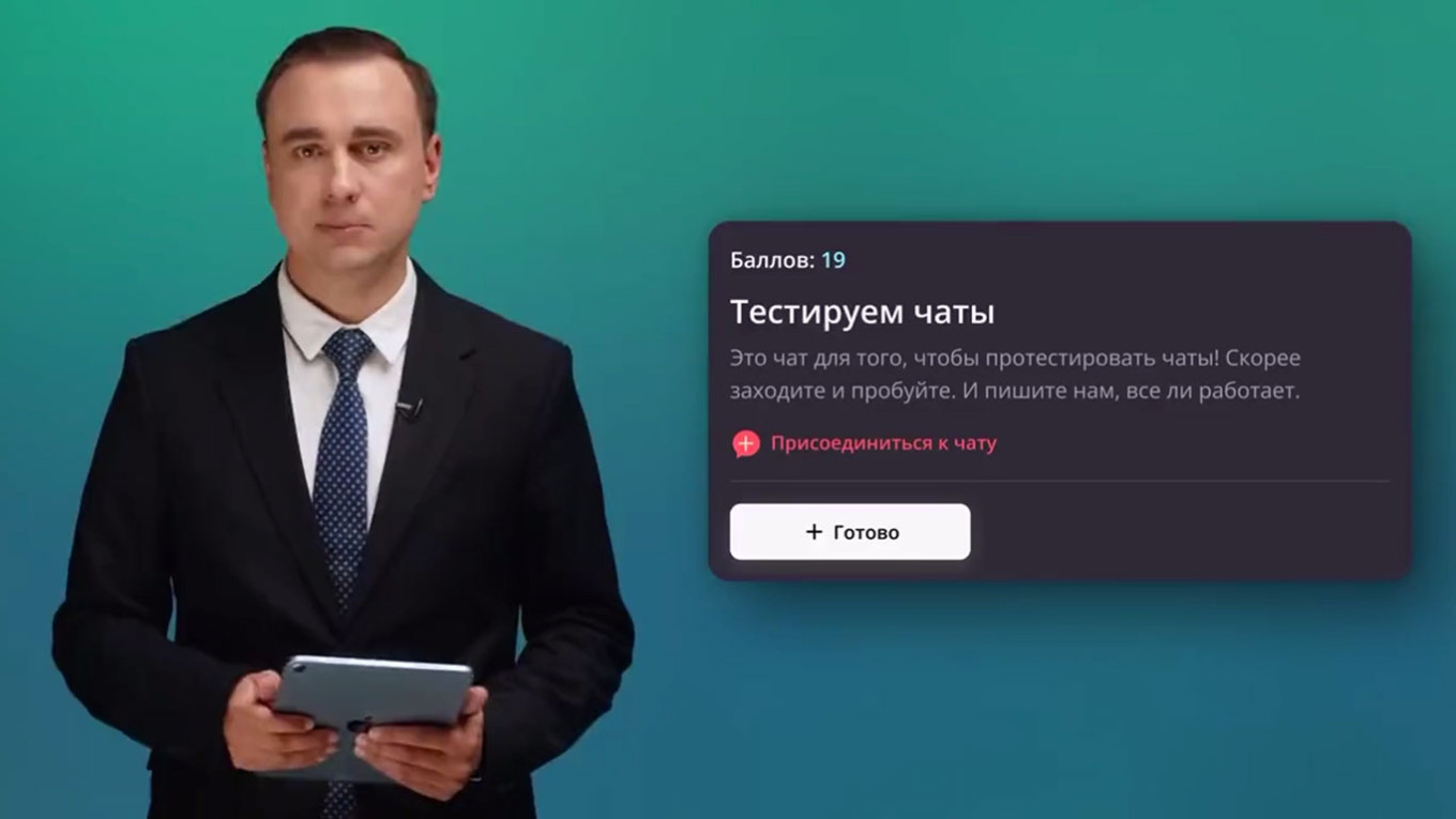 Соратники Навального объявили о запуске анонимного мессенджера на базе Tor