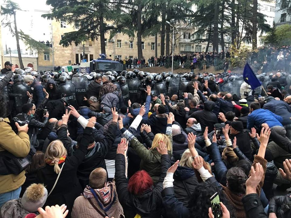 "ჯანდაცვის სამინისტრო" დაშავებულების შესახებ განცხადებას ავრცელებს
