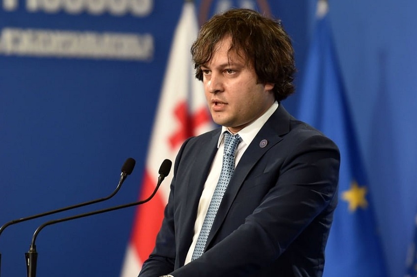 ირაკლი კობახიძე ამბობს, რომ ევროპის დღის ღონისძიებას არ დაესწრება