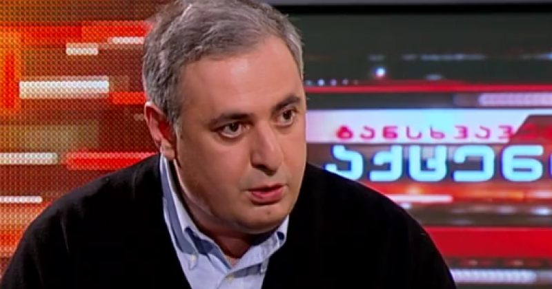 გაბაშვილი: "კომისიიდან" დამირეკეს, რა თქმა უნდა, მისვლას არ ვაპირებ