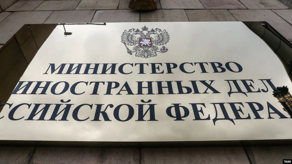 Российский МИД провел консультации с абхазской и югоосетинской сторонами