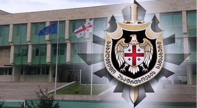 NGO-ები ეთერში გასულ სიუჟეტზე სუს–ის აქცენტებს შემაშფოთებლად მიიჩნევენ