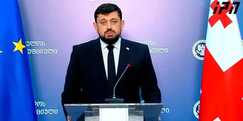 Глава Антикоррупционного бюро: в госучреждениях будет внедрен институт осведомителей