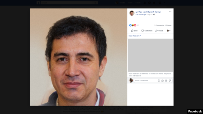 MDF: სახელისუფლებო ბლოგერი ხელოვნური ინტელექტის გენერირებულ ფოტოს იყენებს