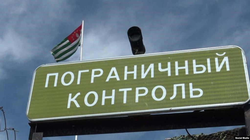 Абхазского пограничника, обвиняемого в убийстве, заключили под стражу