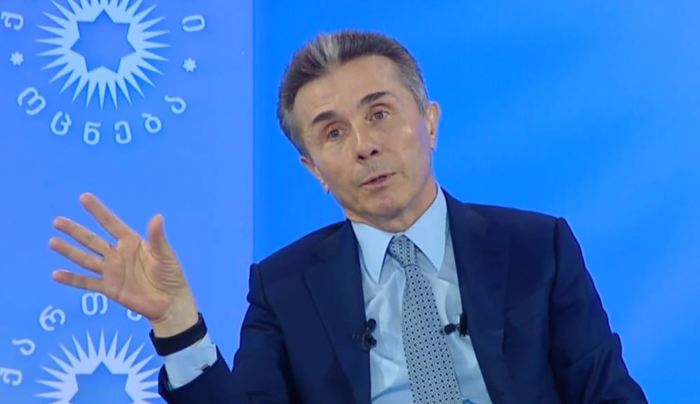 "მთელ მსოფლიოში არავინ ეჭვქვეშ არ აყენებს "ქართული ოცნების" დემოკრატიულობას"