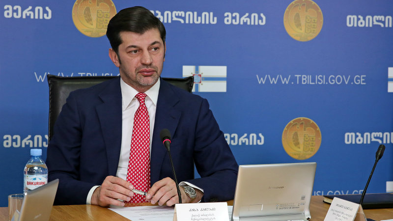 "კომპანია “თელასი” აუცილებლად დაჯარიმდება"