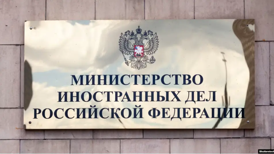 МИД РФ: Грузия отвергла безрассудный сценарий открытия «второго фронта»