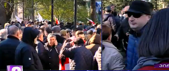 ქუთაისში საპროტესტო მსვლელობა დაიწყო – ადგილზე ინციდენტი მოხდა