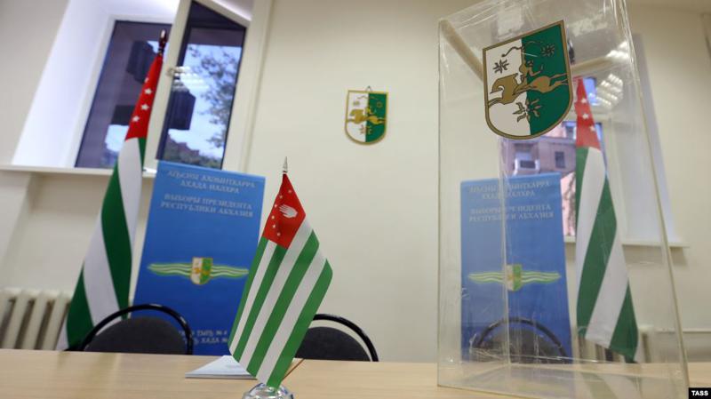 "ოკუპირებული აფხაზეთის დე ფაქტო საპრეზიდენტო არჩევნები შემდგარად ითვლება"