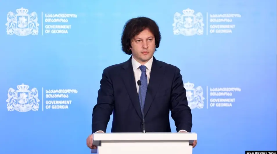 Кобахидзе пригрозил тюрьмой организаторам и участникам митинга 4 октября