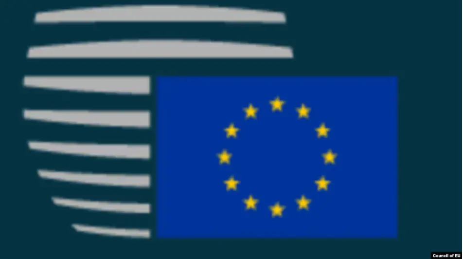 Совет ЕС одобрил новые правила ЕС о приостановке безвизового режима для третьих стран