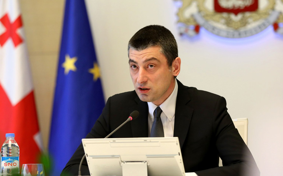 გიორგი გახარია ოფიციალური ვიზიტით უკრაინაში გაემგზავრა