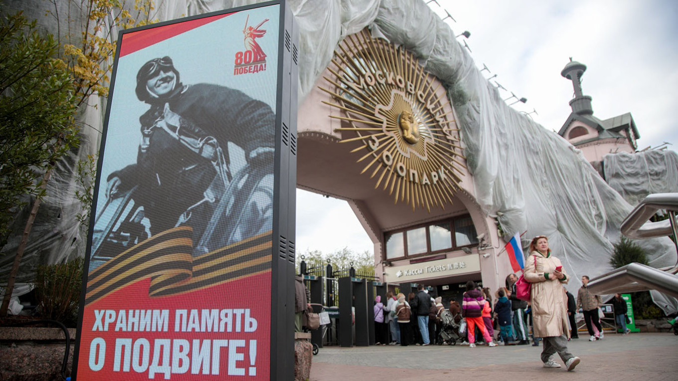 Россия выплатит участникам Великой Отечественной Войны меньше всех в СНГ
