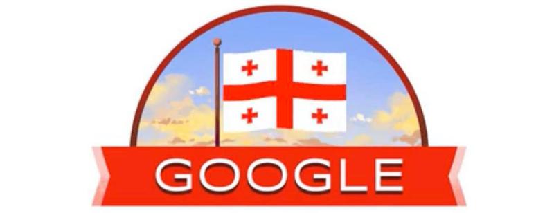 Google საქართველოს დამოუკიდებლობის დღეს ულოცავს