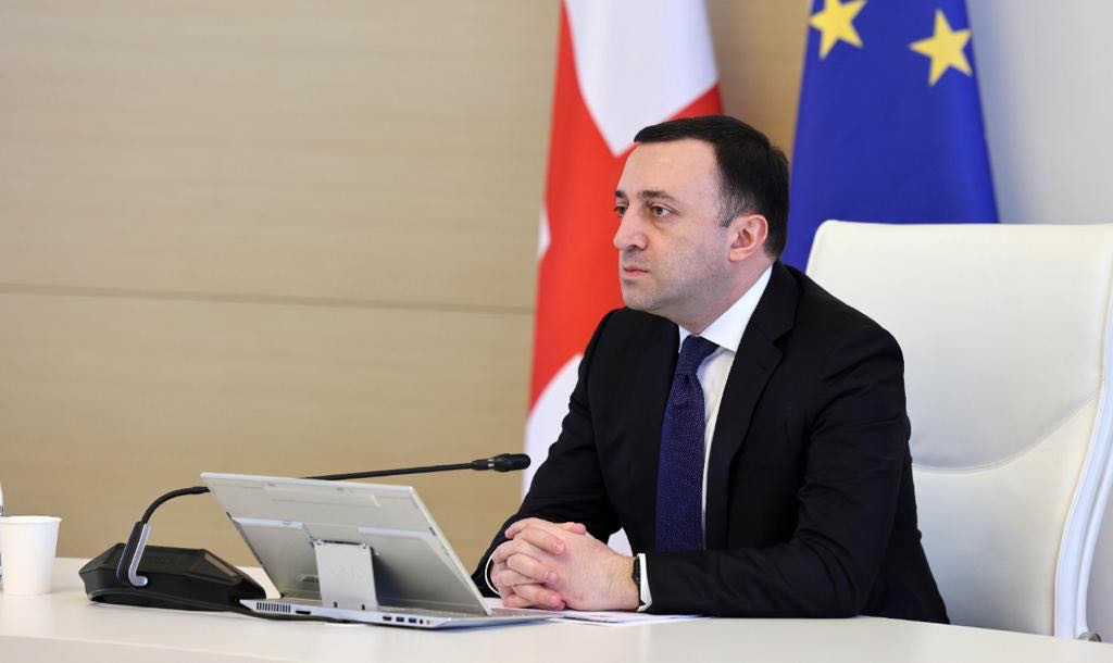 Georgian PM visits Saudi Arabia