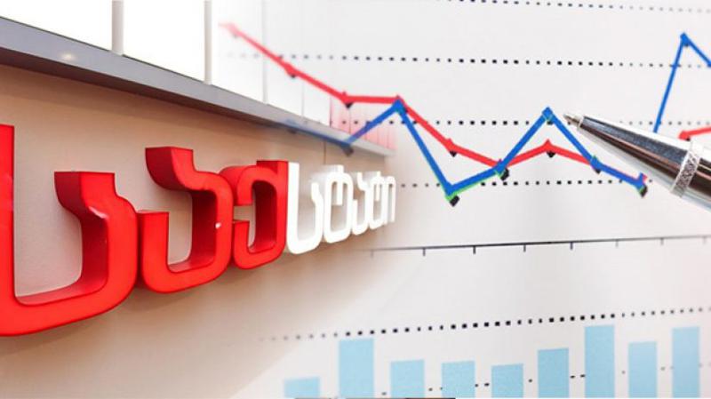 საქსტატი: წლიური ინფლაცია 0.4% იყო