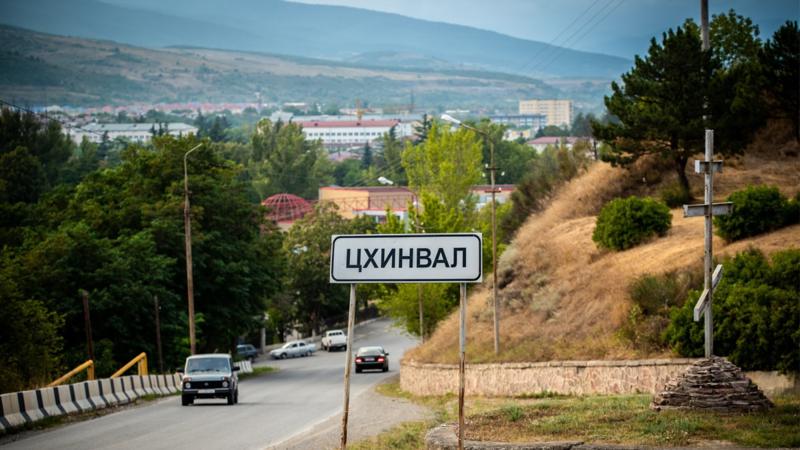 უკრაინაში კიდევ ერთი ცხინვალელი დაიღუპა