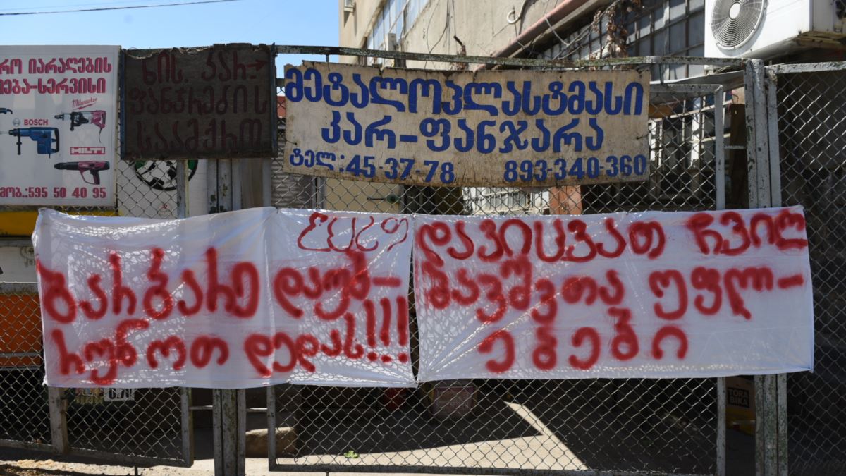 ჯანდაცვის სამინისტრო ჩვილის გაშვილების შესახებ ინფორმაციას უარყოფს