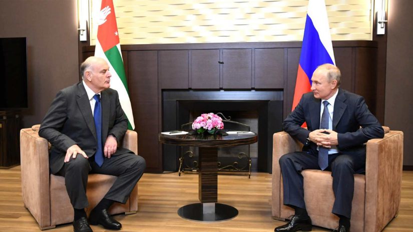 “აფხაზეთი რუსეთს სამხედრო დახმარებას გაუწევს”