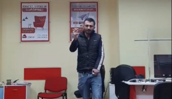 აზარტული თამაშების აკრძალვა, საპროცენტო განაკვეთის და მედიკამენტებზე ფასების შემცირება – თავდამსხმელის მოთხოვნები