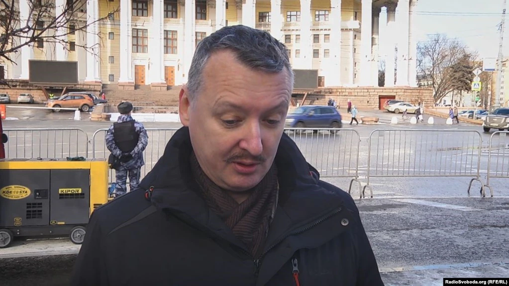 Стрелков: РФ может проиграть войну, грозит новый 1917 год