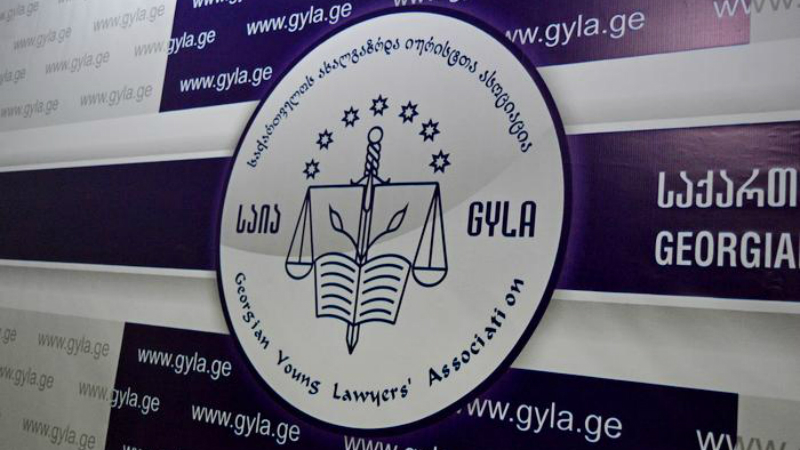 მასობრივი კონტროლის საფრთხე – რა ცვლილებებისთვის ემზადება უმრავლესობა