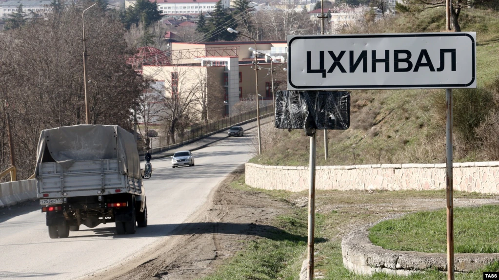 В Цхинвали поддерживают транзит из России в Грузию – СМИ