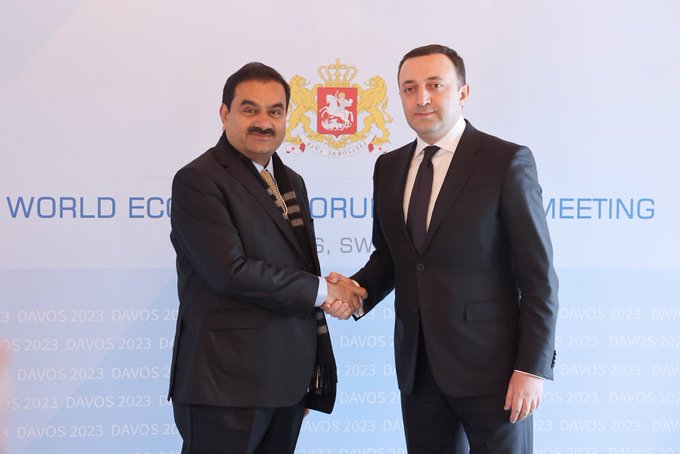 Georgian PM meets Chairman of Adani Group