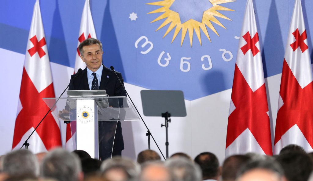 ივანიშვილები „ქართული ოცნების“ ფინანსურად უზრუნველყოფას განაგრძობენ
