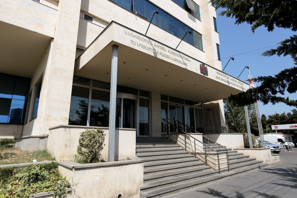 200-ლარიანი დახმარება ბავშვებისთვის – სად უნდა დარეგისტრირდეთ და რა სახის ინფორმაცია დაგჭირდებათ