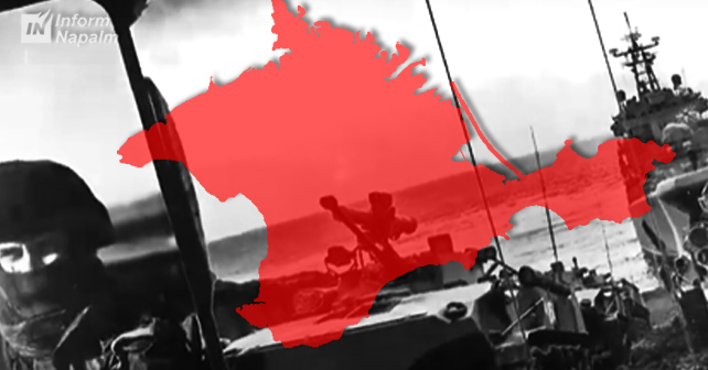 Казармы вместо курорта. Как Россия превращает оккупированный Крым в военную базу